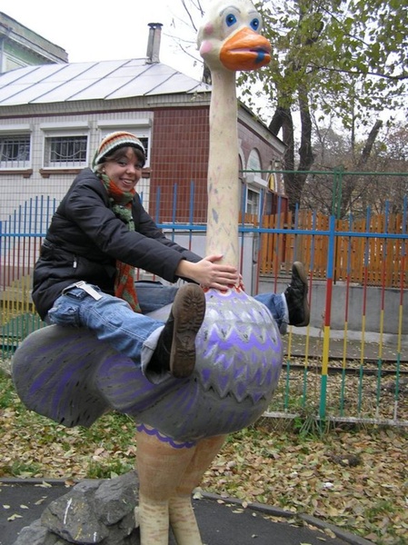 Дашок і страус