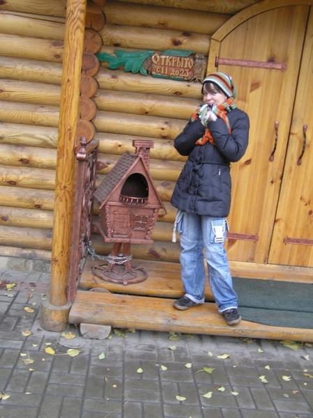 уявіть собі, це смітник